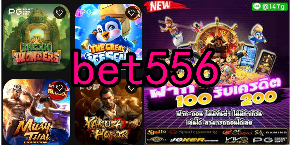 Evoplay Games bet556.Com - Cadastre-se hoje e receba um pacote de boas-vindas especial, incluindo bônus em dinheiro, rodadas grátis e vantagens imperdíveis para impulsionar sua sorte no lucky quizz! 💰🎰 